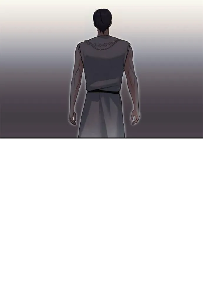 บุตรสาวของดยุกปีศาจ ตอนที่ 184 รูปที่ 2