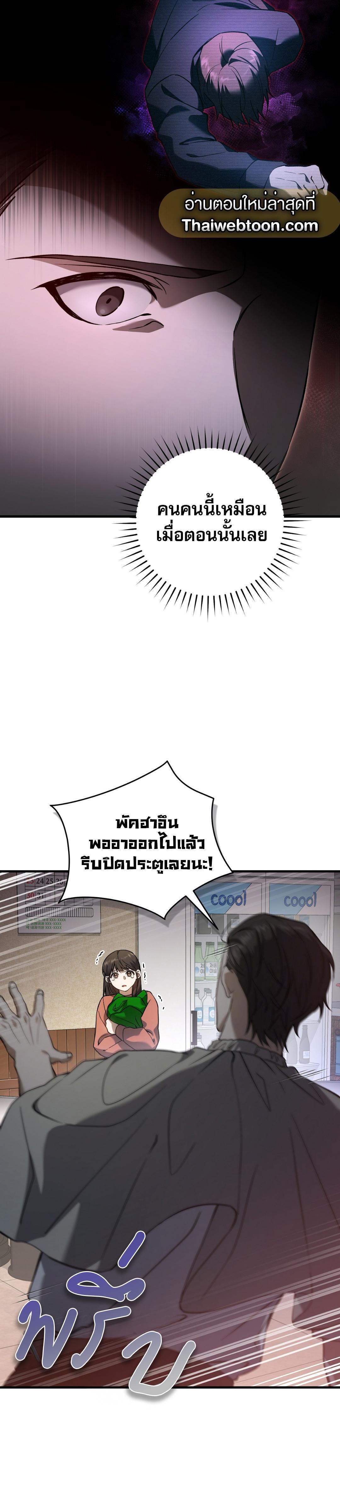 Manga-lc-com อ่านมังงะ อ่านการ์ตูน ออนไลน์ ฟรี The Hunter Wants to Live Quietly ตอนที่ 1 2 3 4 5 6 7 8 9 10 11 12 13 14 ฟรี ไม่มีโฆษณา Manga-lc - อ่าน มังงะ อ่าน การ์ตูน ออนไลน์ อ่านมังงะ ฟรี