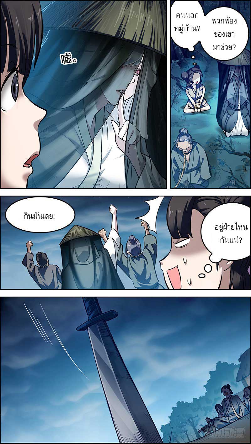 Doujin-Lc- อ่าน โดจิน มังฮวา เกาหลี ญี่ปุ่น จีน แปลไทย chu ตอนที่ 1 2 3 4 5 6 7 8 9 10 11 12 13 14 ฟรี ไม่มีโฆษณา อ่าน โดจิน Manhwa เกาหลี ญี่ปุ่น จีน เรามีครบ คัดมาให้เน้นๆ โดจิน 18+ รับประกันความฟินโดย  Doujin Lc