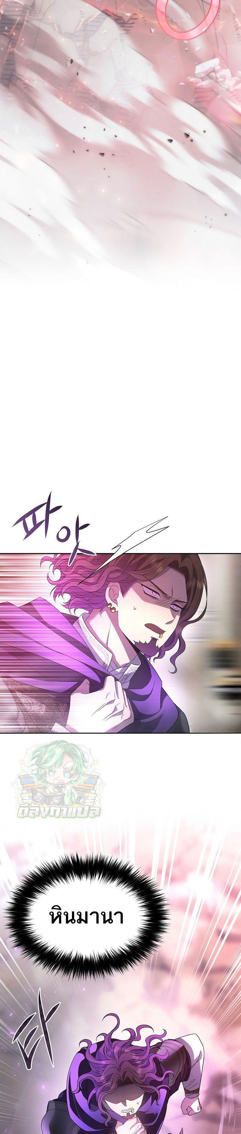 Manga-lc-com อ่านมังงะ อ่านการ์ตูน ออนไลน์ ฟรี Black Haze ตอนที่ 1 2 3 4 5 6 7 8 9 10 11 12 13 14 ฟรี ไม่มีโฆษณา Manga-lc - อ่าน มังงะ อ่าน การ์ตูน ออนไลน์ อ่านมังงะ ฟรี