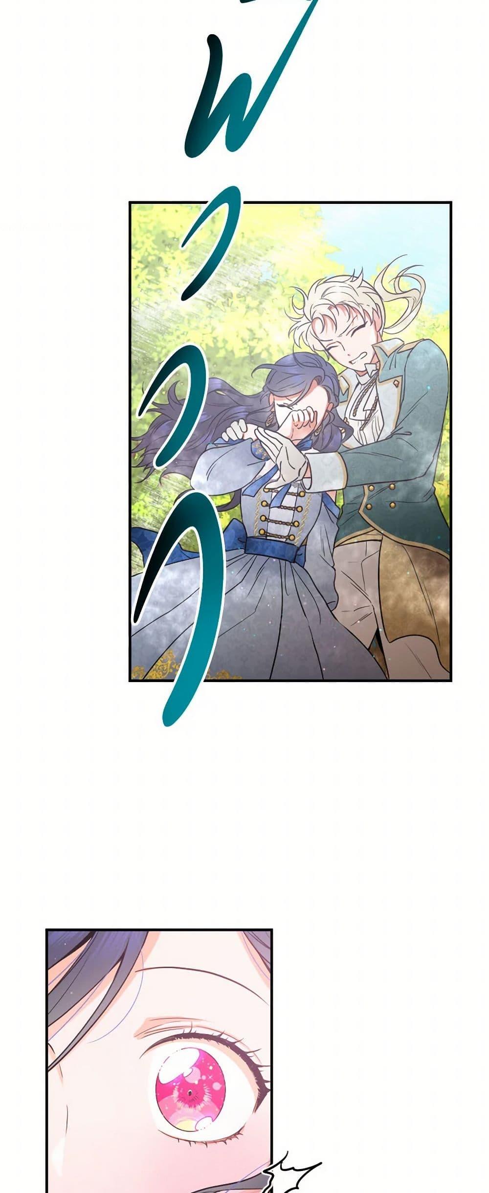 Manga-lc-com อ่านมังงะ อ่านการ์ตูน ออนไลน์ ฟรี Lady Baby ตอนที่ 1 2 3 4 5 6 7 8 9 10 11 12 13 14 ฟรี ไม่มีโฆษณา Manga-lc - อ่าน มังงะ อ่าน การ์ตูน ออนไลน์ อ่านมังงะ ฟรี