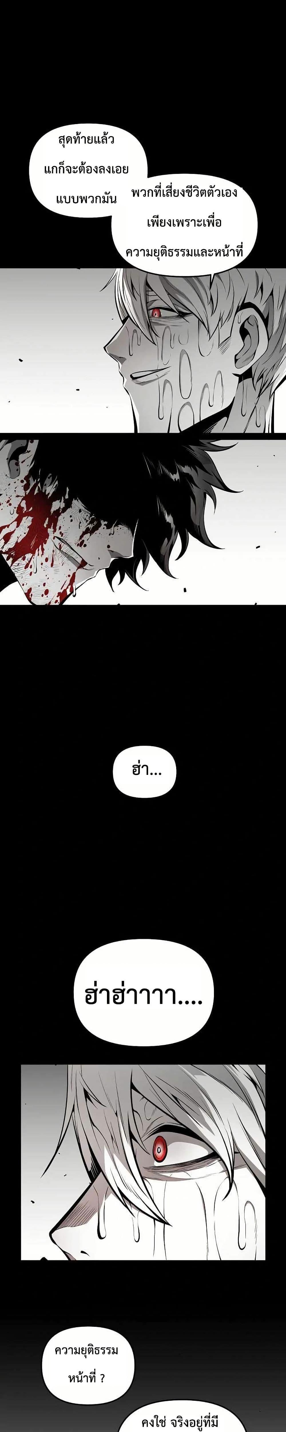 Manga-lc-com อ่านมังงะ อ่านการ์ตูน ออนไลน์ ฟรี Beast Burn ตอนที่ 1 2 3 4 5 6 7 8 9 10 11 12 13 14 ฟรี ไม่มีโฆษณา Manga-lc - อ่าน มังงะ อ่าน การ์ตูน ออนไลน์ อ่านมังงะ ฟรี