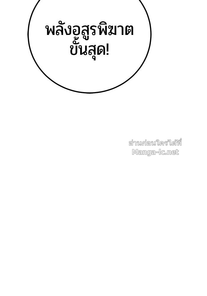 Doujin-Lc- อ่าน โดจิน มังฮวา เกาหลี ญี่ปุ่น จีน แปลไทย แกร่งเกินผู้กล้า แต่ซ่าไม่ได้ ตอนที่ 1 2 3 4 5 6 7 8 9 10 11 12 13 14 ฟรี ไม่มีโฆษณา อ่าน โดจิน Manhwa เกาหลี ญี่ปุ่น จีน เรามีครบ คัดมาให้เน้นๆ โดจิน 18+ รับประกันความฟินโดย Doujin Lc