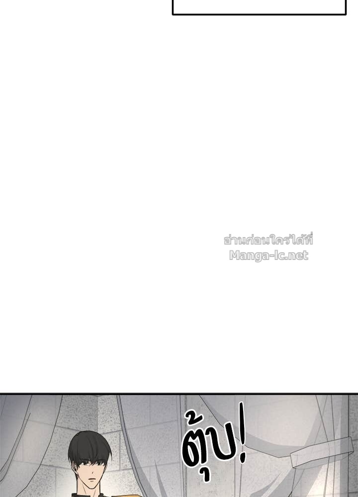 Doujin-Lc- อ่าน โดจิน มังฮวา เกาหลี ญี่ปุ่น จีน แปลไทย ผู้พิชิตเกมป้องกันฐาน ตอนที่ 1 2 3 4 5 6 7 8 9 10 11 12 13 14 ฟรี ไม่มีโฆษณา อ่าน โดจิน Manhwa เกาหลี ญี่ปุ่น จีน เรามีครบ คัดมาให้เน้นๆ โดจิน 18+ รับประกันความฟินโดย Doujin Lc