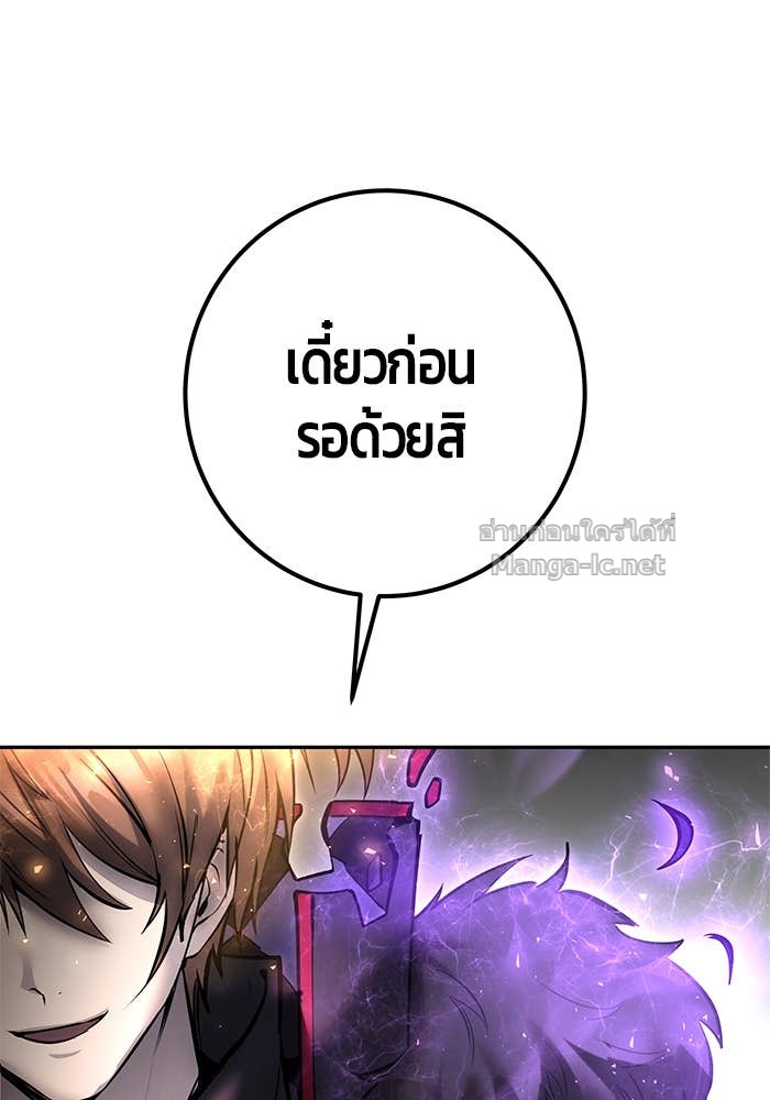 Doujin-Lc- อ่าน โดจิน มังฮวา เกาหลี ญี่ปุ่น จีน แปลไทย แกร่งเกินผู้กล้า แต่ซ่าไม่ได้ ตอนที่ 1 2 3 4 5 6 7 8 9 10 11 12 13 14 ฟรี ไม่มีโฆษณา อ่าน โดจิน Manhwa เกาหลี ญี่ปุ่น จีน เรามีครบ คัดมาให้เน้นๆ โดจิน 18+ รับประกันความฟินโดย Doujin Lc