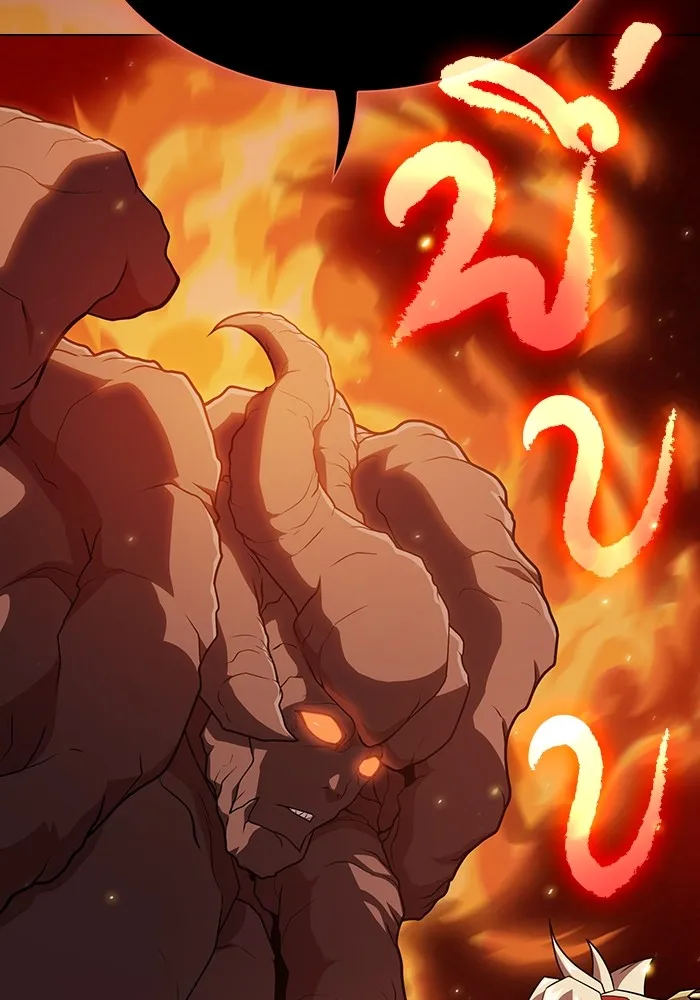 ผู้เล่นขั้นเทพแห่งหอคอยฝึกสอน ตอนที่ 179 รูปที่ 13