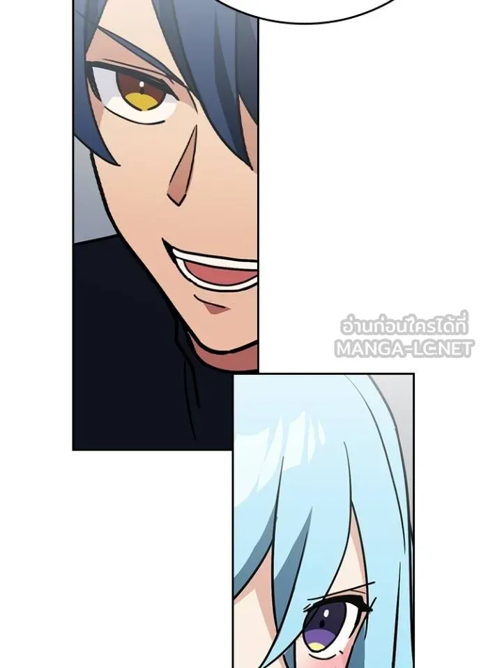 เป้าหมายครั้งที่ 2 ตอนที่ 33 รูปที่ 73