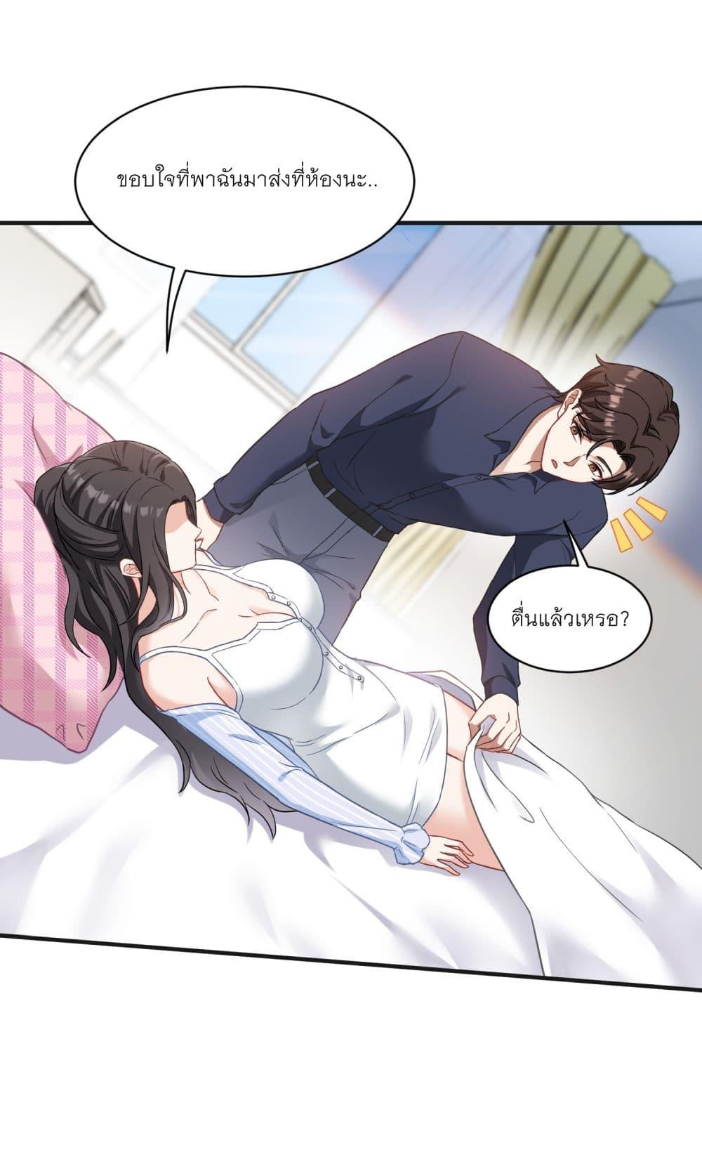 Manga-lc-com อ่านมังงะ อ่านการ์ตูน ออนไลน์ ฟรี Became a Billionaire After Dog Licking Improperly ตอนที่ 1 2 3 4 5 6 7 8 9 10 11 12 13 14 ฟรี ไม่มีโฆษณา Manga-lc - อ่าน มังงะ อ่าน การ์ตูน ออนไลน์ อ่านมังงะ ฟรี