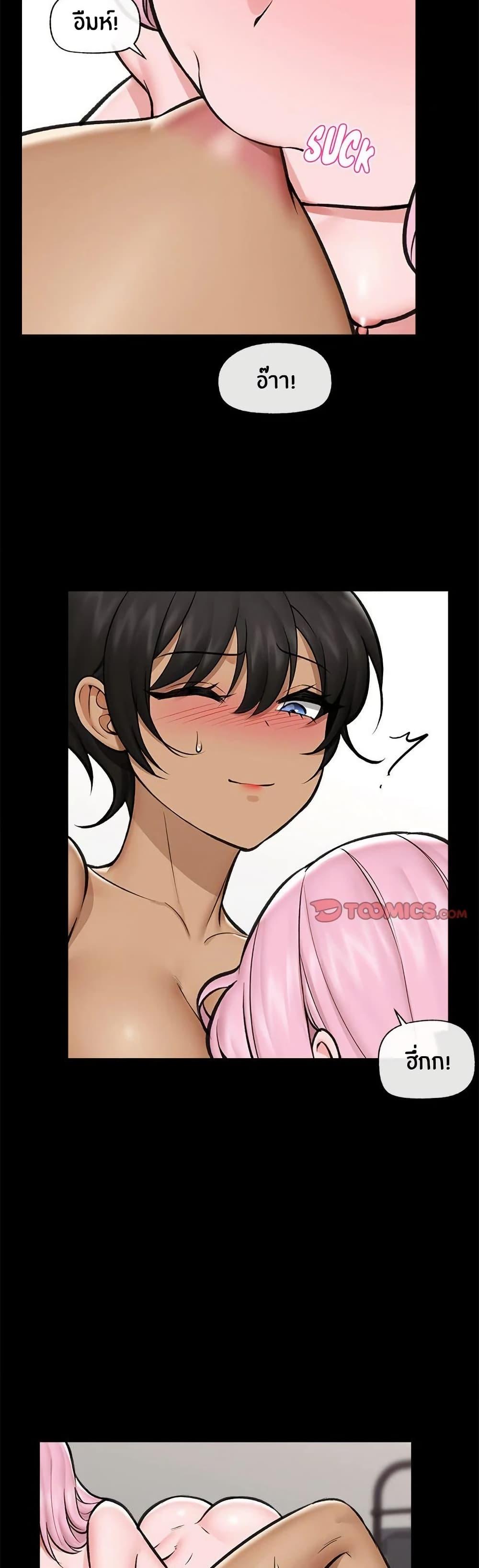 Doujin-Lc- อ่าน โดจิน มังฮวา เกาหลี ญี่ปุ่น จีน แปลไทย Hypnotist Security Guard พลิกชีวิตยามด้วยแอปสะกดเสียว ตอนที่ 1 2 3 4 5 6 7 8 9 10 11 12 13 14 ฟรี ไม่มีโฆษณา อ่าน โดจิน Manhwa เกาหลี ญี่ปุ่น จีน เรามีครบ คัดมาให้เน้นๆ โดจิน 18+ รับประกันความฟินโดย  Doujin Lc