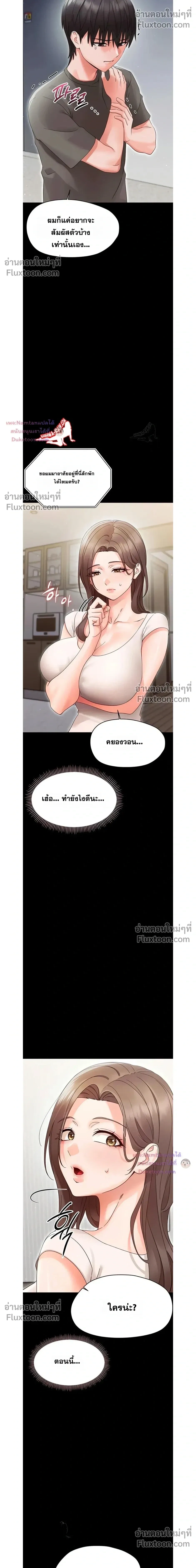 Doujin-Lc- อ่าน โดจิน มังฮวา เกาหลี ญี่ปุ่น จีน แปลไทย Small Beast ไอ้เด็กนี่มันร้ายยยย ตอนที่ 1 2 3 4 5 6 7 8 9 10 11 12 13 14 ฟรี ไม่มีโฆษณา อ่าน โดจิน Manhwa เกาหลี ญี่ปุ่น จีน เรามีครบ คัดมาให้เน้นๆ โดจิน 18+ รับประกันความฟินโดย  Doujin Lc