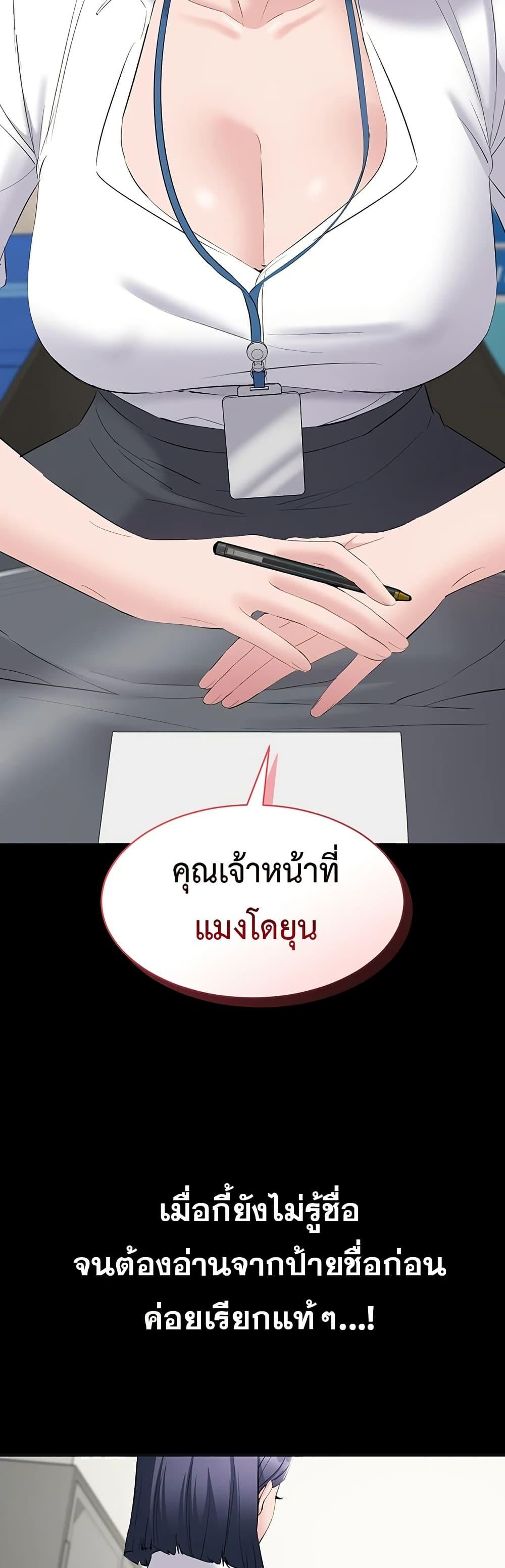 Doujin-Lc- อ่าน โดจิน มังฮวา เกาหลี ญี่ปุ่น จีน แปลไทย Quiet Worker ตอนที่ 1 2 3 4 5 6 7 8 9 10 11 12 13 14 ฟรี ไม่มีโฆษณา อ่าน โดจิน Manhwa เกาหลี ญี่ปุ่น จีน เรามีครบ คัดมาให้เน้นๆ โดจิน 18+ รับประกันความฟินโดย  Doujin Lc