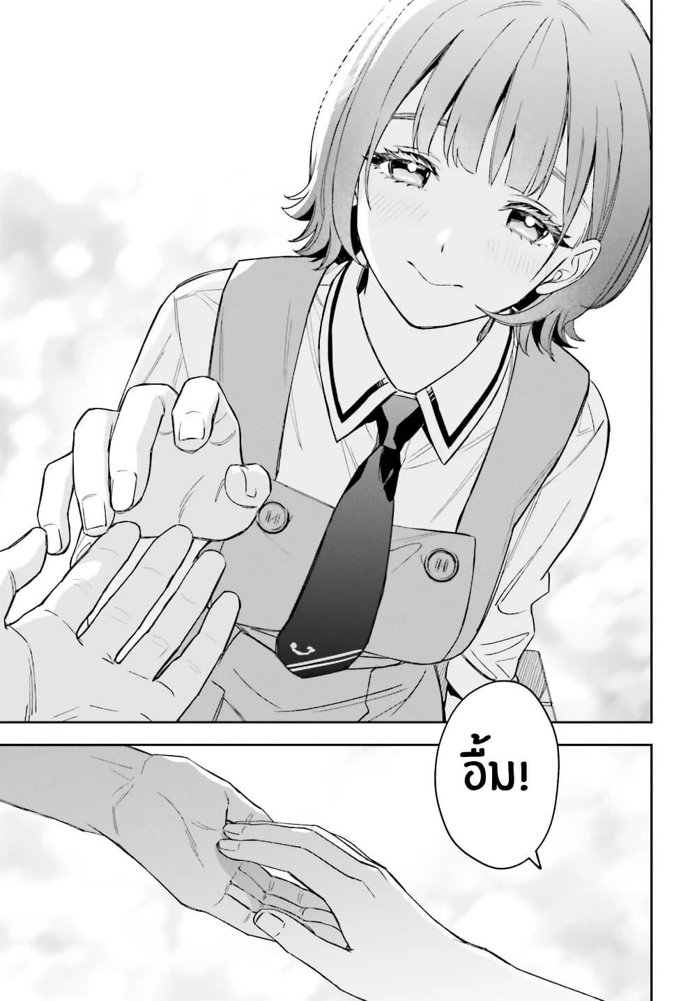Manga-lc-com อ่านมังงะ อ่านการ์ตูน ออนไลน์ ฟรี Boku no Kanojo wa Dekkawaii ตอนที่ 1 2 3 4 5 6 7 8 9 10 11 12 13 14 ฟรี ไม่มีโฆษณา Manga-lc - อ่าน มังงะ อ่าน การ์ตูน ออนไลน์ อ่านมังงะ ฟรี