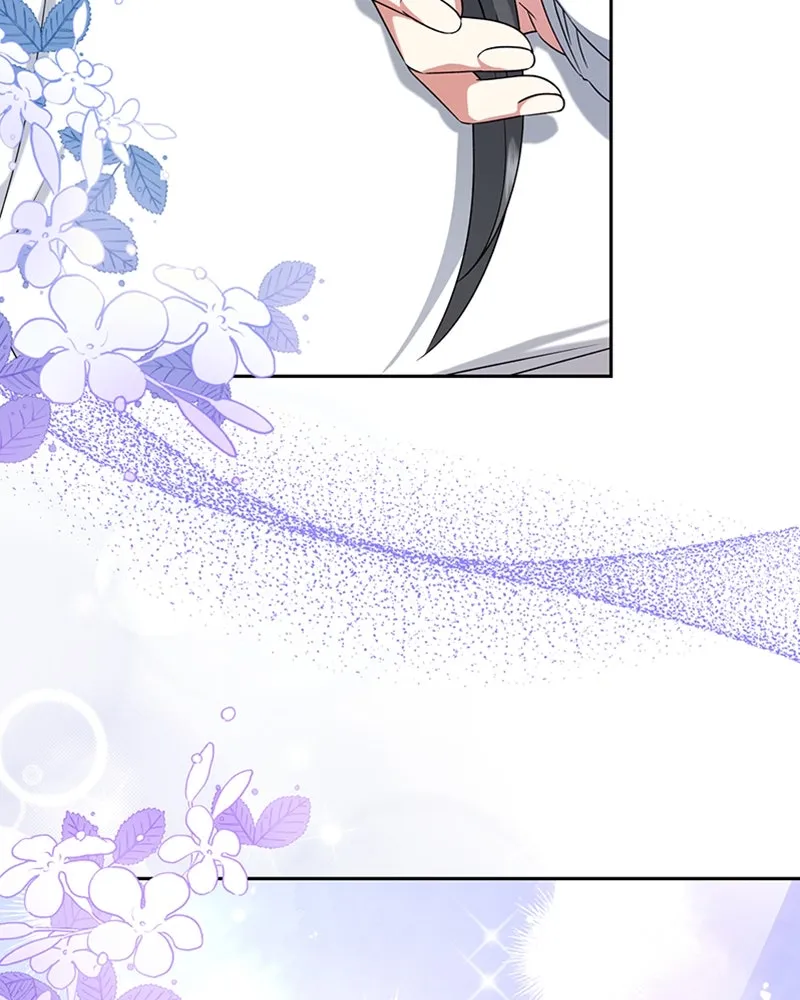 ภารกิจไล่ตามลุค บีเชล ตอนที่ 35 รูปที่ 17