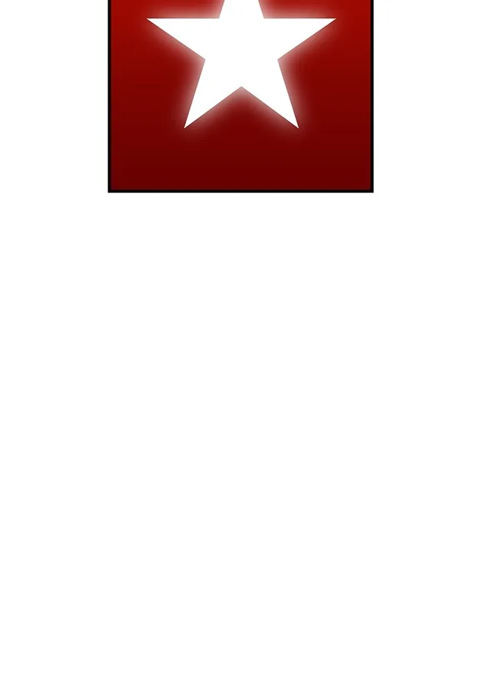 เพลเยอร์เลือดเทวะ ตอนที่ 44 "ราชาทมิฬ" vs " รูปที่ 175