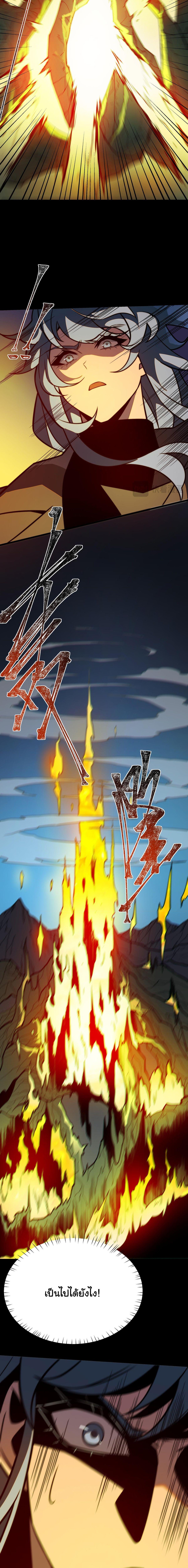 Manga-lc-com อ่านมังงะ อ่านการ์ตูน ออนไลน์ ฟรี After breaking up with the school beauty, I became a martial arts master ตอนที่ 1 2 3 4 5 6 7 8 9 10 11 12 13 14 ฟรี ไม่มีโฆษณา Manga-lc - อ่าน มังงะ อ่าน การ์ตูน ออนไลน์ อ่านมังงะ ฟรี