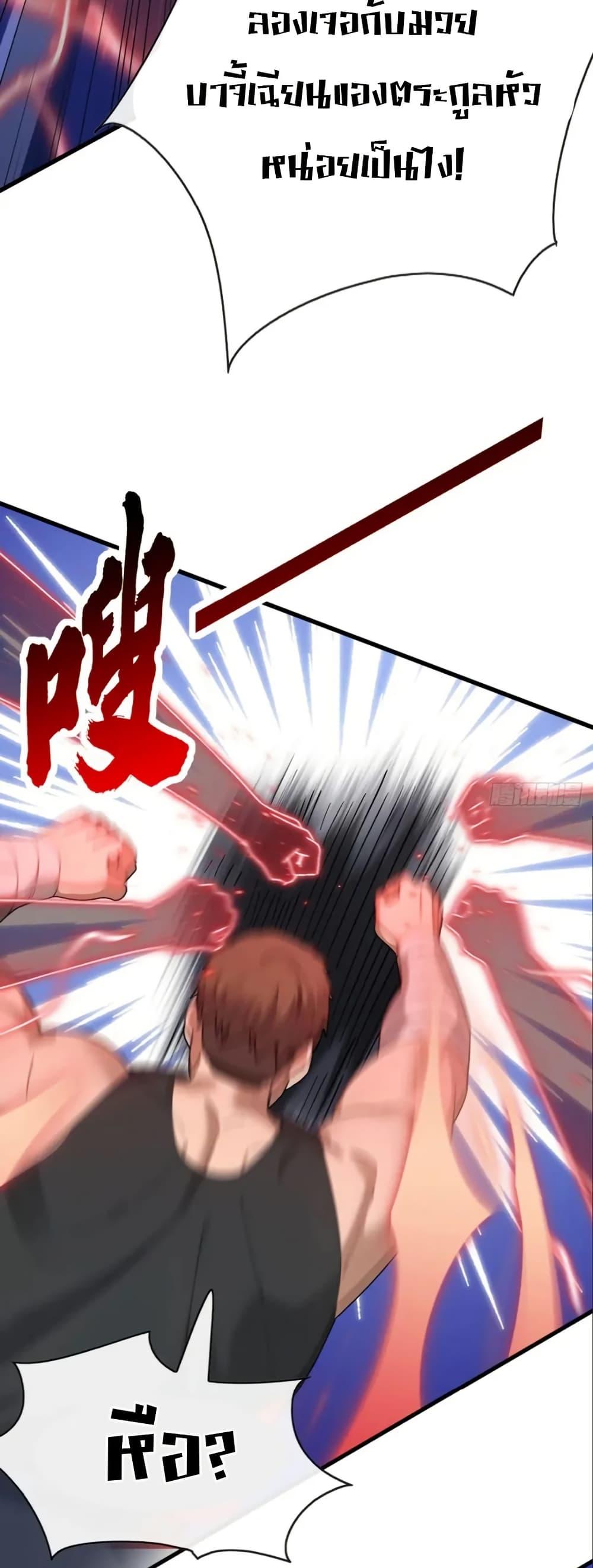 Manga-lc-com อ่านมังงะ อ่านการ์ตูน ออนไลน์ ฟรี The Big Boss Comes Down the Mountain Starting as a Male Secretary ตอนที่ 1 2 3 4 5 6 7 8 9 10 11 12 13 14 ฟรี ไม่มีโฆษณา Manga-lc - อ่าน มังงะ อ่าน การ์ตูน ออนไลน์ อ่านมังงะ ฟรี