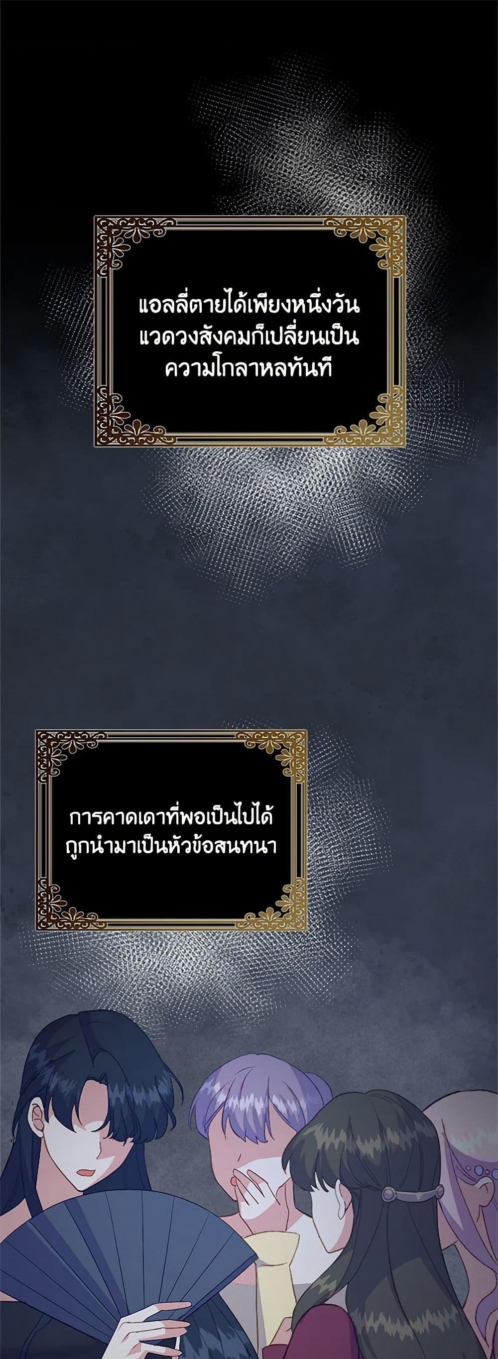 Manga-lc-com อ่านมังงะ อ่านการ์ตูน ออนไลน์ ฟรี Only Realized After Losing You ตอนที่ 1 2 3 4 5 6 7 8 9 10 11 12 13 14 ฟรี ไม่มีโฆษณา Manga-lc - อ่าน มังงะ อ่าน การ์ตูน ออนไลน์ อ่านมังงะ ฟรี