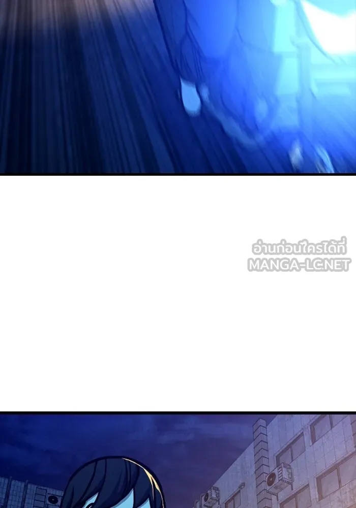 มือพิพากษา ตอนที่ 17 รูปที่ 156