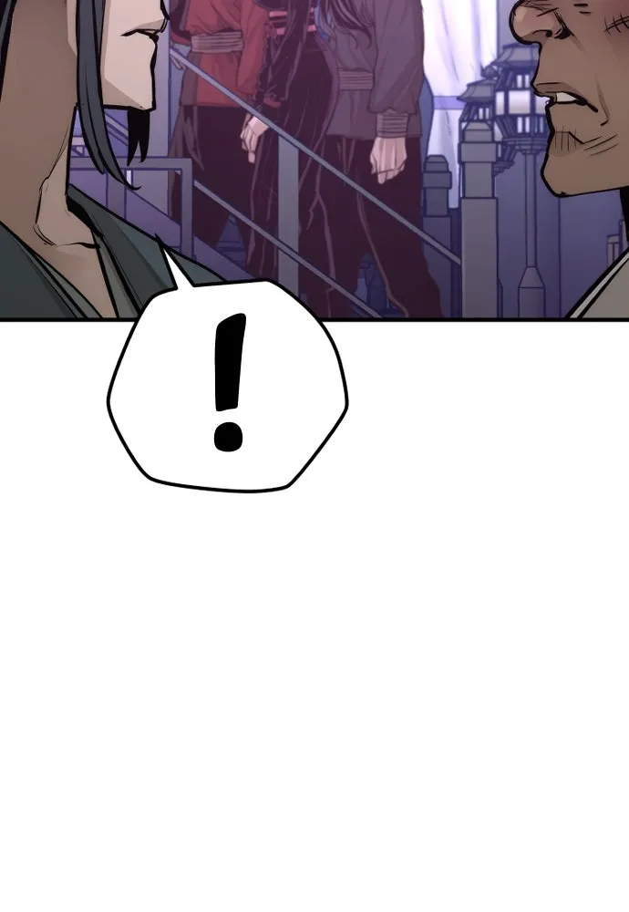 เส้นทางสู่เทพมาร ตอนที่ 66 รูปที่ 37