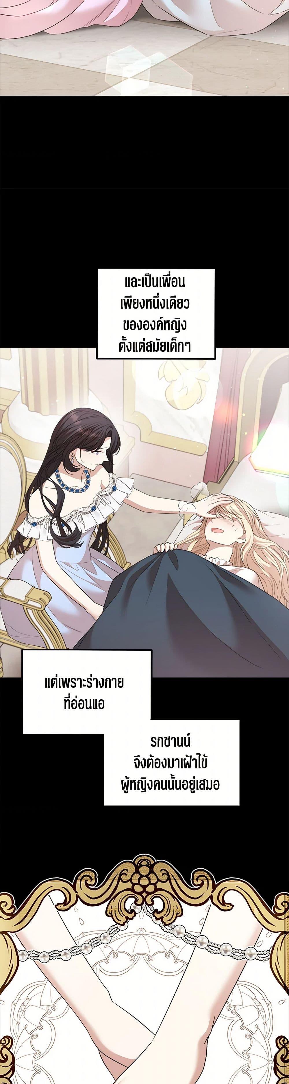 Manga-lc-com อ่านมังงะ อ่านการ์ตูน ออนไลน์ ฟรี Four Dangerous Brothers to My Rescue ตอนที่ 1 2 3 4 5 6 7 8 9 10 11 12 13 14 ฟรี ไม่มีโฆษณา Manga-lc - อ่าน มังงะ อ่าน การ์ตูน ออนไลน์ อ่านมังงะ ฟรี