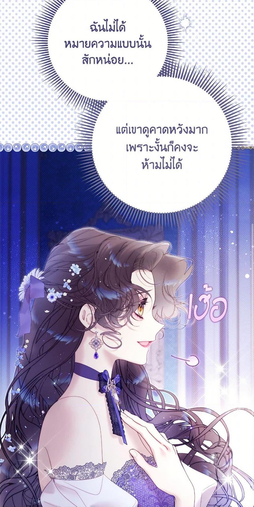 Manga-lc-com อ่านมังงะ อ่านการ์ตูน ออนไลน์ ฟรี Beatrice ตอนที่ 1 2 3 4 5 6 7 8 9 10 11 12 13 14 ฟรี ไม่มีโฆษณา Manga-lc - อ่าน มังงะ อ่าน การ์ตูน ออนไลน์ อ่านมังงะ ฟรี