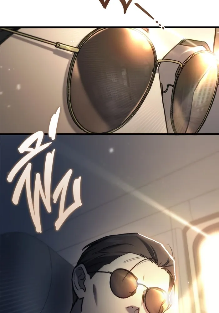 โกดังลับหลังโลกแตก ตอนที่ 7 รูปที่ 109