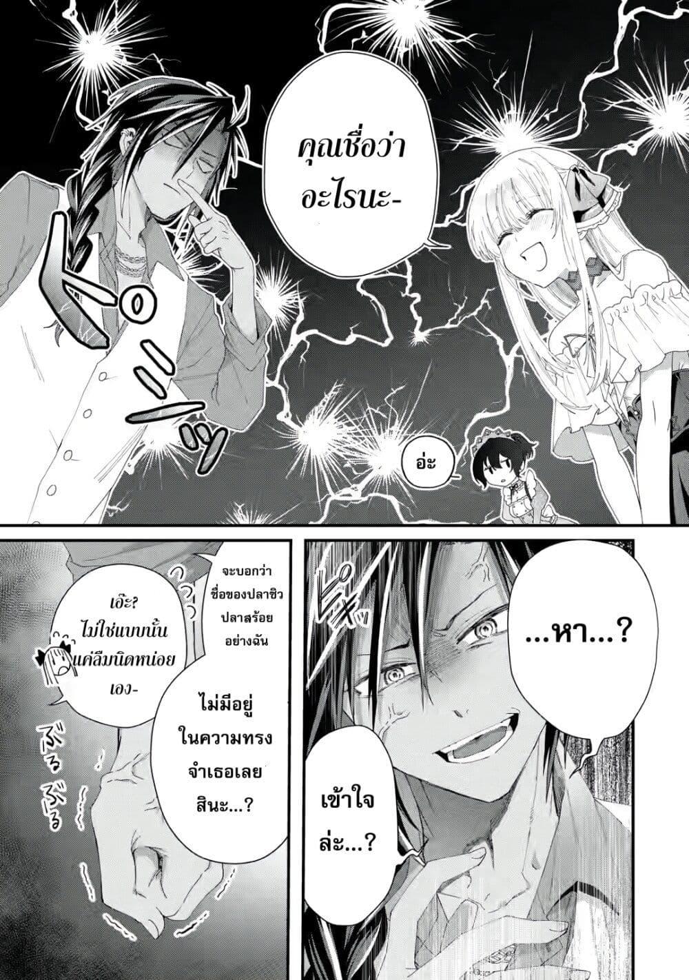 Manga-lc-com อ่านมังงะ อ่านการ์ตูน ออนไลน์ ฟรี King’s Proposal ตอนที่ 1 2 3 4 5 6 7 8 9 10 11 12 13 14 ฟรี ไม่มีโฆษณา Manga-lc - อ่าน มังงะ อ่าน การ์ตูน ออนไลน์ อ่านมังงะ ฟรี