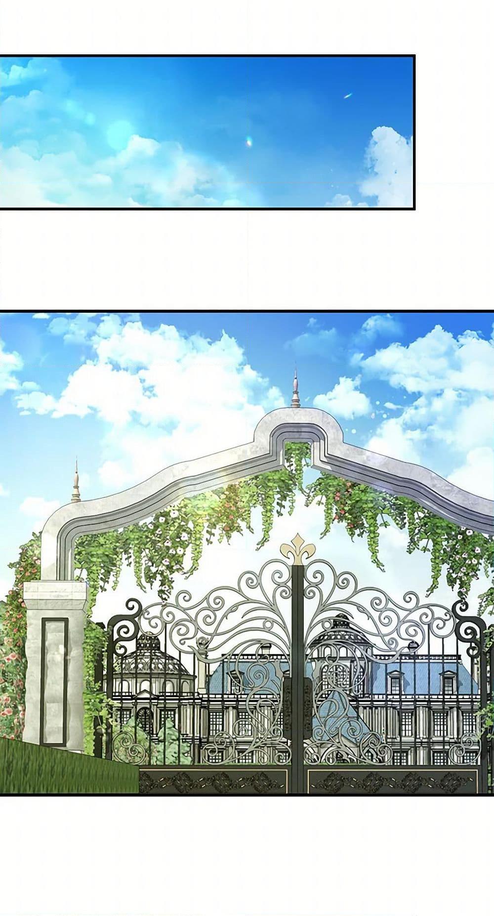 Manga-lc-com อ่านมังงะ อ่านการ์ตูน ออนไลน์ ฟรี Two Heirs ตอนที่ 1 2 3 4 5 6 7 8 9 10 11 12 13 14 ฟรี ไม่มีโฆษณา Manga-lc - อ่าน มังงะ อ่าน การ์ตูน ออนไลน์ อ่านมังงะ ฟรี