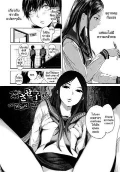 Doujin-Lc- อ่าน โดจิน มังฮวา เกาหลี ญี่ปุ่น จีน แปลไทย เซ็กส์สุดเหวี่ยงครั้งสุดท้ายกับเพื่อนที่ทำให้ฉันเปลี่ยนไป (Nako Sir) ตอนที่ 1 2 3 4 5 6 7 8 9 10 11 12 13 14 ฟรี ไม่มีโฆษณา อ่าน โดจิน Manhwa เกาหลี ญี่ปุ่น จีน เรามีครบ คัดมาให้เน้นๆ โดจิน 18+ รับประกันความฟินโดย  Doujin Lc
