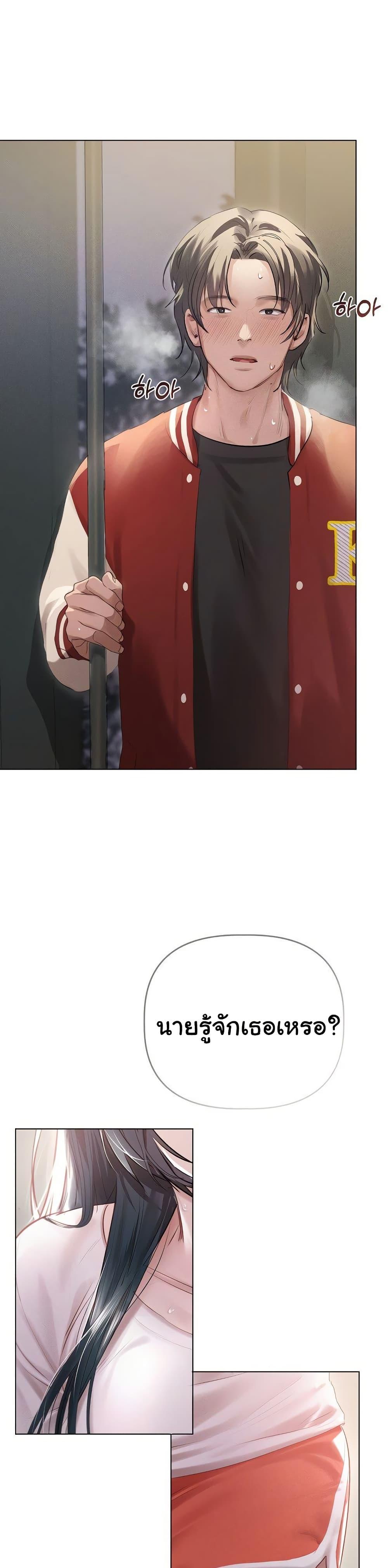 Doujin-Lc- อ่าน โดจิน มังฮวา เกาหลี ญี่ปุ่น จีน แปลไทย Getting to Know Mila ตอนที่ 1 2 3 4 5 6 7 8 9 10 11 12 13 14 ฟรี ไม่มีโฆษณา อ่าน โดจิน Manhwa เกาหลี ญี่ปุ่น จีน เรามีครบ คัดมาให้เน้นๆ โดจิน 18+ รับประกันความฟินโดย  Doujin Lc