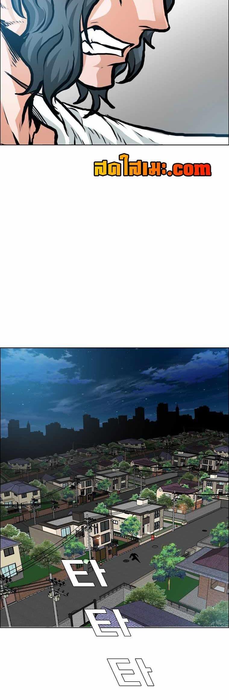 Manga-lc-com อ่านมังงะ อ่านการ์ตูน ออนไลน์ ฟรี Boss in School ตอนที่ 1 2 3 4 5 6 7 8 9 10 11 12 13 14 ฟรี ไม่มีโฆษณา Manga-lc - อ่าน มังงะ อ่าน การ์ตูน ออนไลน์ อ่านมังงะ ฟรี