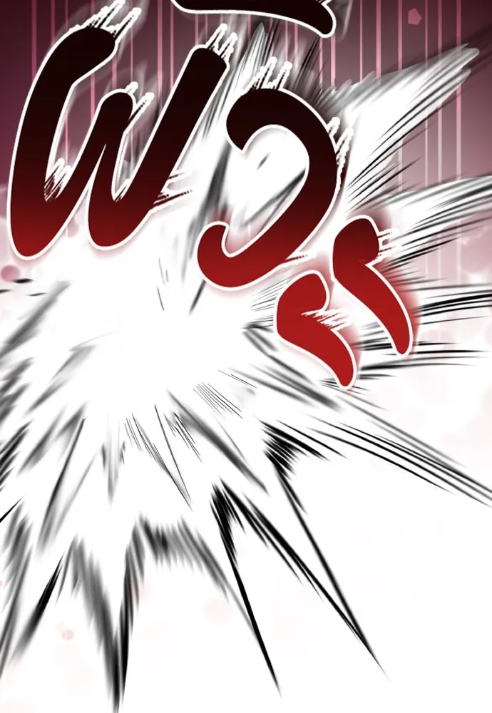 ข้าเนี่ยนะเป็นพระสนม ตอนที่ 79 พี่สาวของจักรพรรดิกลับมางั้นเห รูปที่ 127