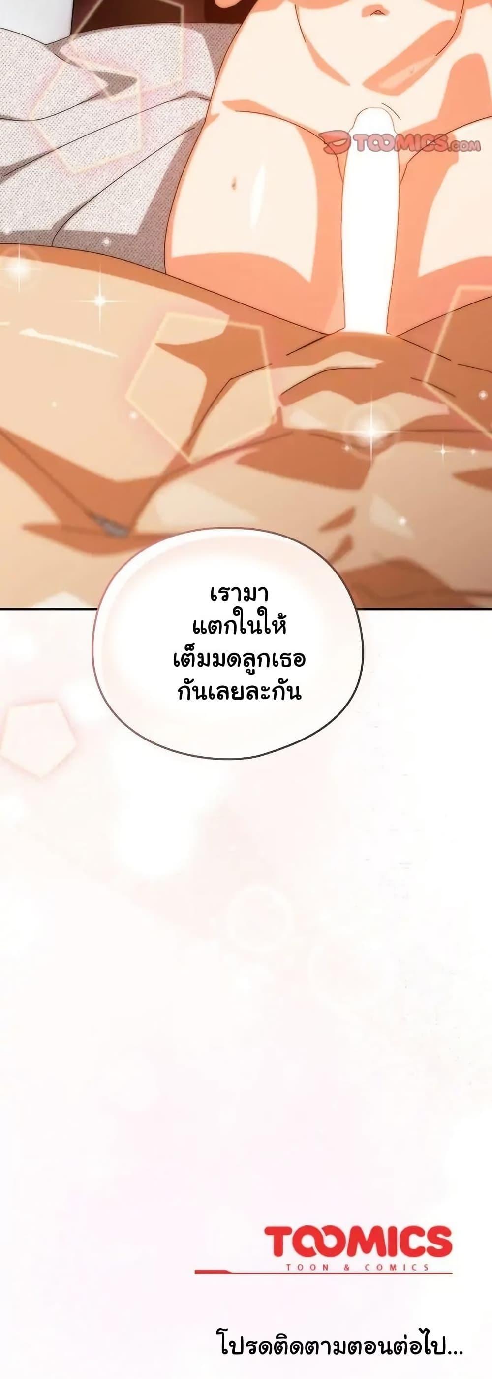 Doujin-Lc- อ่าน โดจิน มังฮวา เกาหลี ญี่ปุ่น จีน แปลไทย Like No Other ตอนที่ 1 2 3 4 5 6 7 8 9 10 11 12 13 14 ฟรี ไม่มีโฆษณา อ่าน โดจิน Manhwa เกาหลี ญี่ปุ่น จีน เรามีครบ คัดมาให้เน้นๆ โดจิน 18+ รับประกันความฟินโดย  Doujin Lc