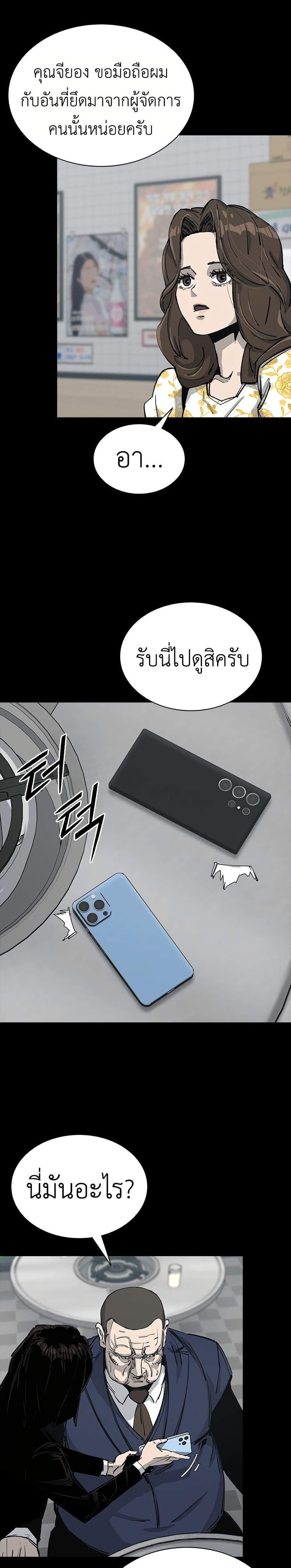 Manga-lc-com อ่านมังงะ อ่านการ์ตูน ออนไลน์ ฟรี Royal Family ตอนที่ 1 2 3 4 5 6 7 8 9 10 11 12 13 14 ฟรี ไม่มีโฆษณา Manga-lc - อ่าน มังงะ อ่าน การ์ตูน ออนไลน์ อ่านมังงะ ฟรี