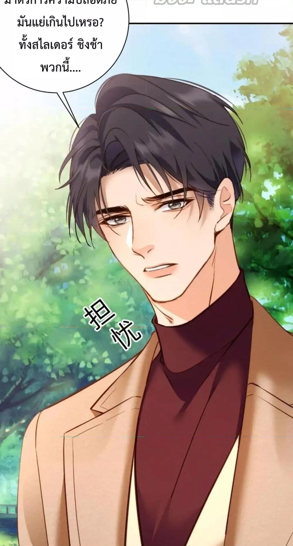 Manga-lc-com อ่านมังงะ อ่านการ์ตูน ออนไลน์ ฟรี IGotACuteKi ตอนที่ 1 2 3 4 5 6 7 8 9 10 11 12 13 14 ฟรี ไม่มีโฆษณา Manga-lc - อ่าน มังงะ อ่าน การ์ตูน ออนไลน์ อ่านมังงะ ฟรี