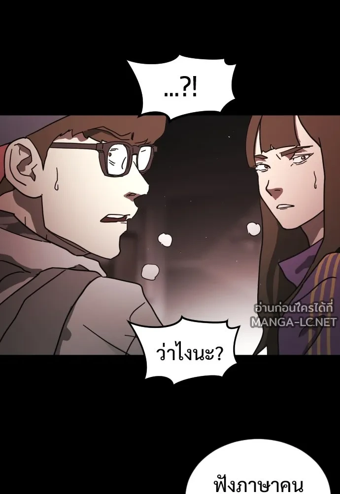 Manga-lc-com อ่านมังงะ อ่านการ์ตูน ออนไลน์ ฟรี วันดีคืนดี โซลก็ ตอนที่ 1 2 3 4 5 6 7 8 9 10 11 12 13 14 ฟรี ไม่มีโฆษณา Manga-lc - อ่าน มังงะ อ่าน การ์ตูน ออนไลน์ อ่านมังงะ ฟรี