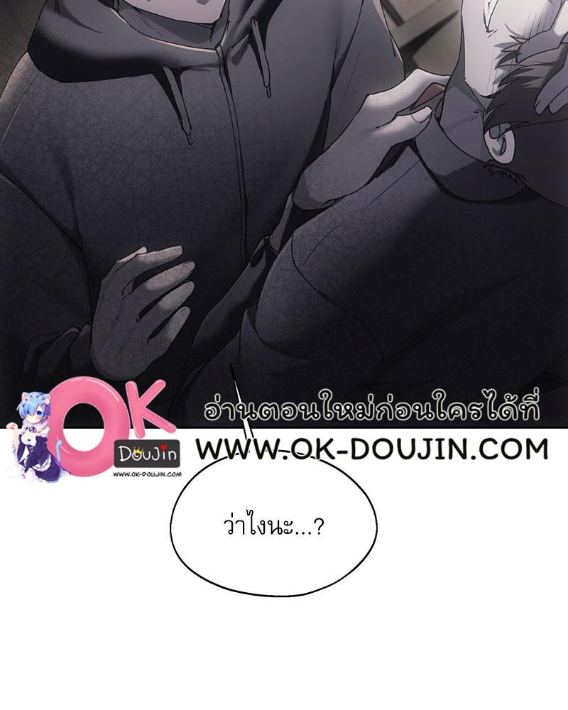 Doujin-Lc- อ่าน โดจิน มังฮวา เกาหลี ญี่ปุ่น จีน แปลไทย From Today My Favorite ตอนที่ 1 2 3 4 5 6 7 8 9 10 11 12 13 14 ฟรี ไม่มีโฆษณา อ่าน โดจิน Manhwa เกาหลี ญี่ปุ่น จีน เรามีครบ คัดมาให้เน้นๆ โดจิน 18+ รับประกันความฟินโดย  Doujin Lc