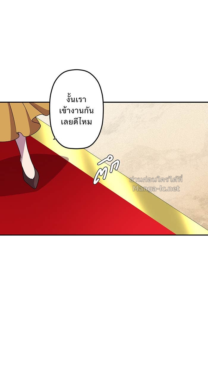 Doujin-Lc- อ่าน โดจิน มังฮวา เกาหลี ญี่ปุ่น จีน แปลไทย Take My Money รักนี้...มีเปย์ ตอนที่ 1 2 3 4 5 6 7 8 9 10 11 12 13 14 ฟรี ไม่มีโฆษณา อ่าน โดจิน Manhwa เกาหลี ญี่ปุ่น จีน เรามีครบ คัดมาให้เน้นๆ โดจิน 18+ รับประกันความฟินโดย Doujin Lc