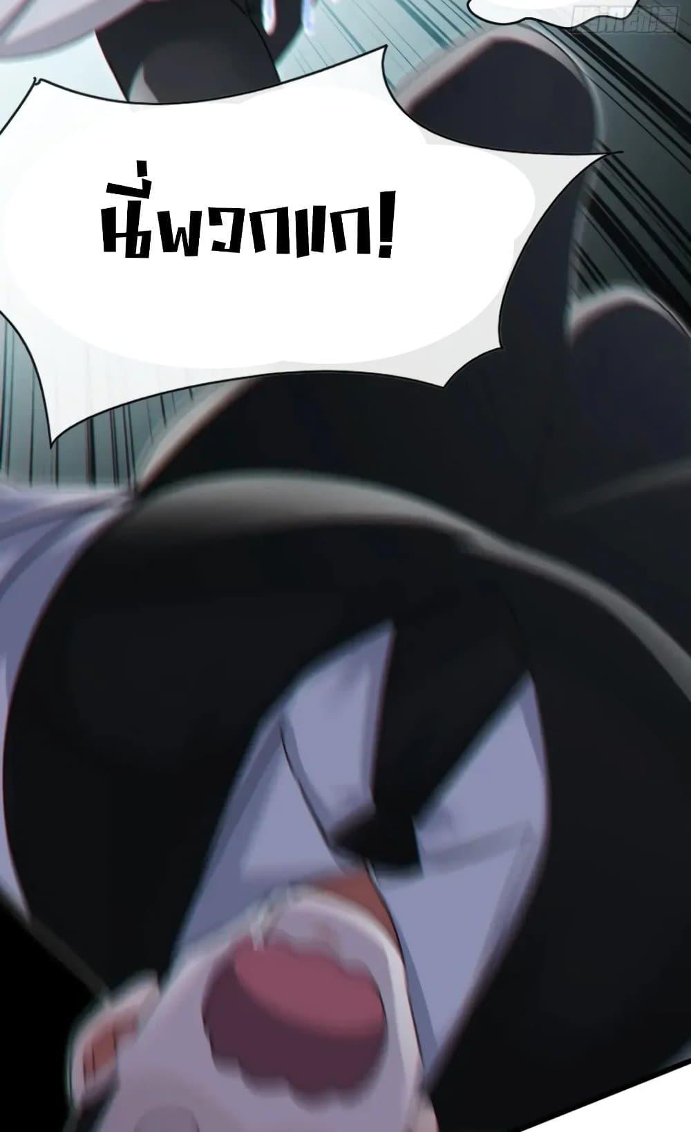 Manga-lc-com อ่านมังงะ อ่านการ์ตูน ออนไลน์ ฟรี The Big Boss Comes Down the Mountain Starting as a Male Secretary ตอนที่ 1 2 3 4 5 6 7 8 9 10 11 12 13 14 ฟรี ไม่มีโฆษณา Manga-lc - อ่าน มังงะ อ่าน การ์ตูน ออนไลน์ อ่านมังงะ ฟรี