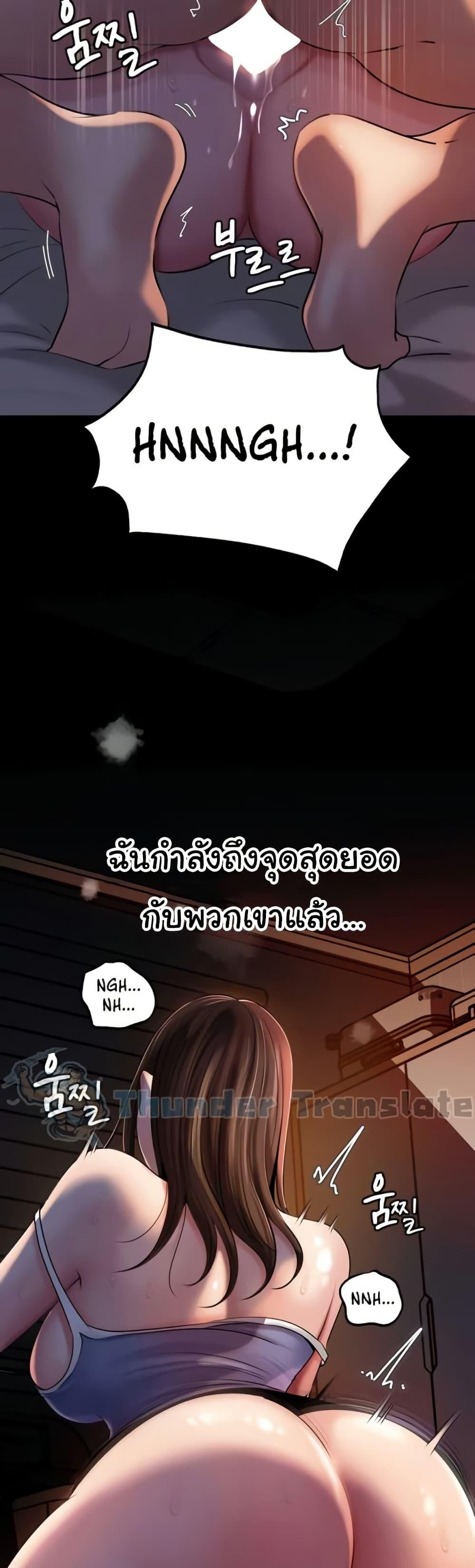 Doujin-Lc- อ่าน โดจิน มังฮวา เกาหลี ญี่ปุ่น จีน แปลไทย Not the Daughter ตอนที่ 1 2 3 4 5 6 7 8 9 10 11 12 13 14 ฟรี ไม่มีโฆษณา อ่าน โดจิน Manhwa เกาหลี ญี่ปุ่น จีน เรามีครบ คัดมาให้เน้นๆ โดจิน 18+ รับประกันความฟินโดย  Doujin Lc