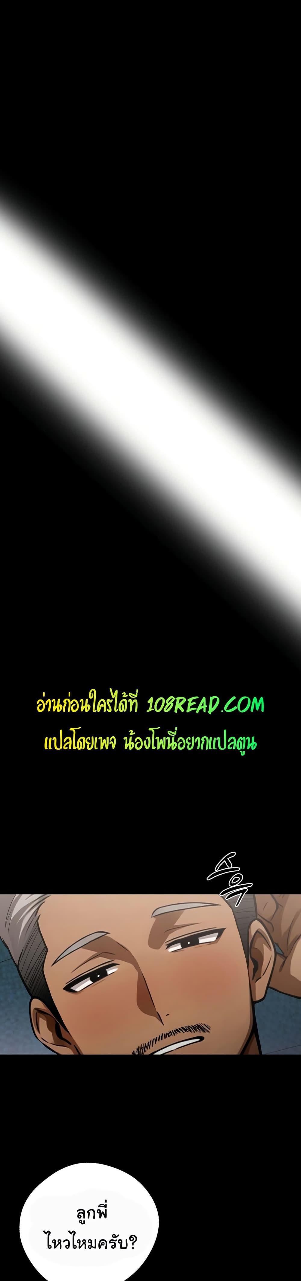 Doujin-Lc- อ่าน โดจิน มังฮวา เกาหลี ญี่ปุ่น จีน แปลไทย Gangster x Office Lady ตอนที่ 1 2 3 4 5 6 7 8 9 10 11 12 13 14 ฟรี ไม่มีโฆษณา อ่าน โดจิน Manhwa เกาหลี ญี่ปุ่น จีน เรามีครบ คัดมาให้เน้นๆ โดจิน 18+ รับประกันความฟินโดย  Doujin Lc