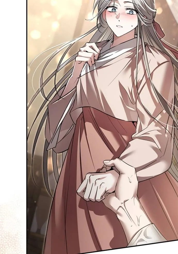 ยามหมาป่าทมิฬเรียกหา ตอนที่ 14 รูปที่ 128