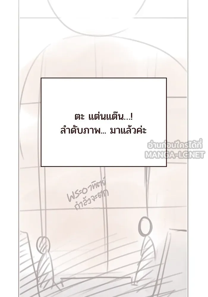 หนูน้อยทรราช ตอนที่ รีวิวซีซัน 1 รูปที่ 36