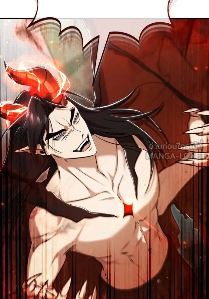 Regressor’s Life Aft ตอนที่ 61 รูปที่ 46