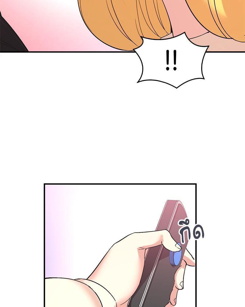 Doujin-Lc- อ่าน โดจิน มังฮวา เกาหลี ญี่ปุ่น จีน แปลไทย Playing On Hard Mode ตอนที่ 1 2 3 4 5 6 7 8 9 10 11 12 13 14 ฟรี ไม่มีโฆษณา อ่าน โดจิน Manhwa เกาหลี ญี่ปุ่น จีน เรามีครบ คัดมาให้เน้นๆ โดจิน 18+ รับประกันความฟินโดย  Doujin Lc