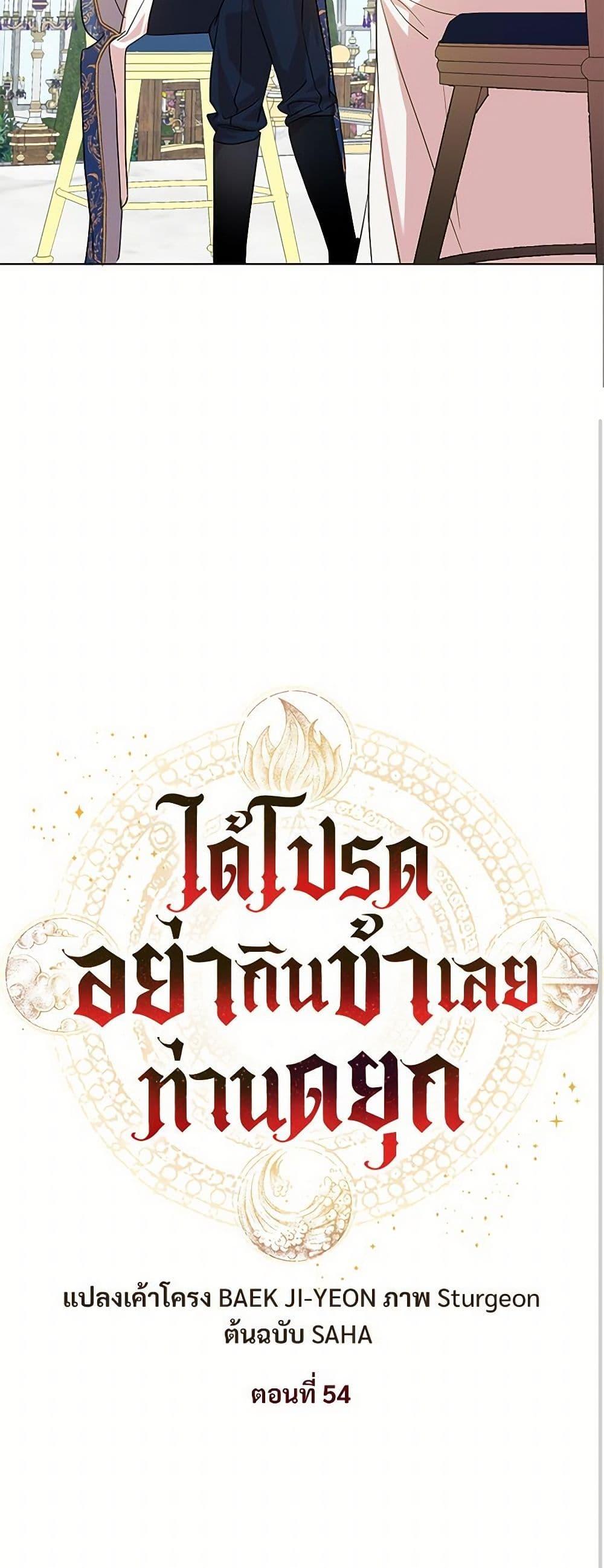 Manga-lc-com อ่านมังงะ อ่านการ์ตูน ออนไลน์ ฟรี Please Don’t Eat Me! ตอนที่ 1 2 3 4 5 6 7 8 9 10 11 12 13 14 ฟรี ไม่มีโฆษณา Manga-lc - อ่าน มังงะ อ่าน การ์ตูน ออนไลน์ อ่านมังงะ ฟรี