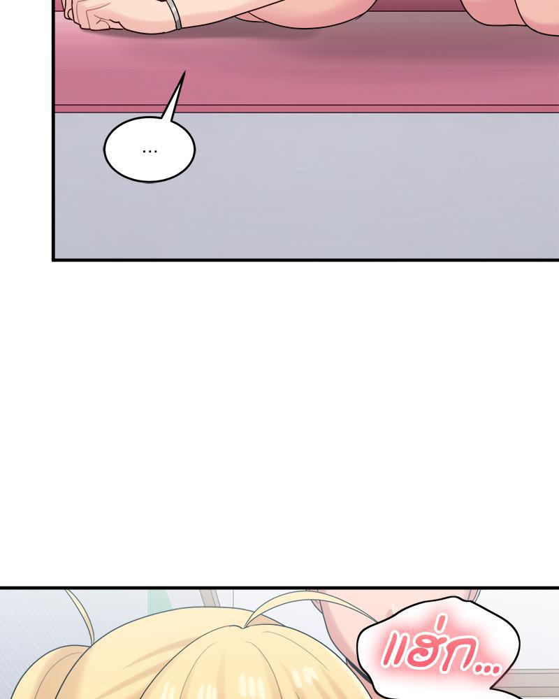 Doujin-Lc- อ่าน โดจิน มังฮวา เกาหลี ญี่ปุ่น จีน แปลไทย I Love-Hate You ตอนที่ 1 2 3 4 5 6 7 8 9 10 11 12 13 14 ฟรี ไม่มีโฆษณา อ่าน โดจิน Manhwa เกาหลี ญี่ปุ่น จีน เรามีครบ คัดมาให้เน้นๆ โดจิน 18+ รับประกันความฟินโดย  Doujin Lc