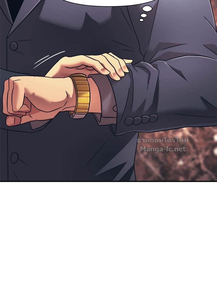 Doujin-Lc- อ่าน โดจิน มังฮวา เกาหลี ญี่ปุ่น จีน แปลไทย โคตรแกร่ง ตอนที่ 1 2 3 4 5 6 7 8 9 10 11 12 13 14 ฟรี ไม่มีโฆษณา อ่าน โดจิน Manhwa เกาหลี ญี่ปุ่น จีน เรามีครบ คัดมาให้เน้นๆ โดจิน 18+ รับประกันความฟินโดย Doujin Lc