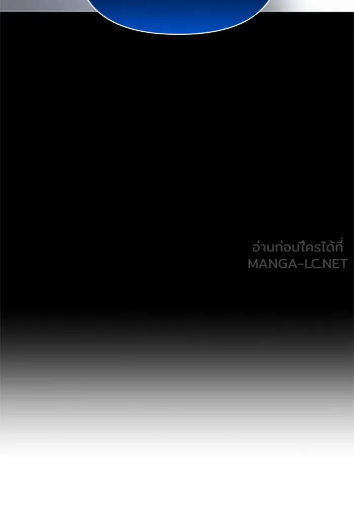 ชิงชีวิตพลิกลิขิตชะตา ตอนที่ 121. นึกถึงคืนวันนั้น(2) รูปที่ 84