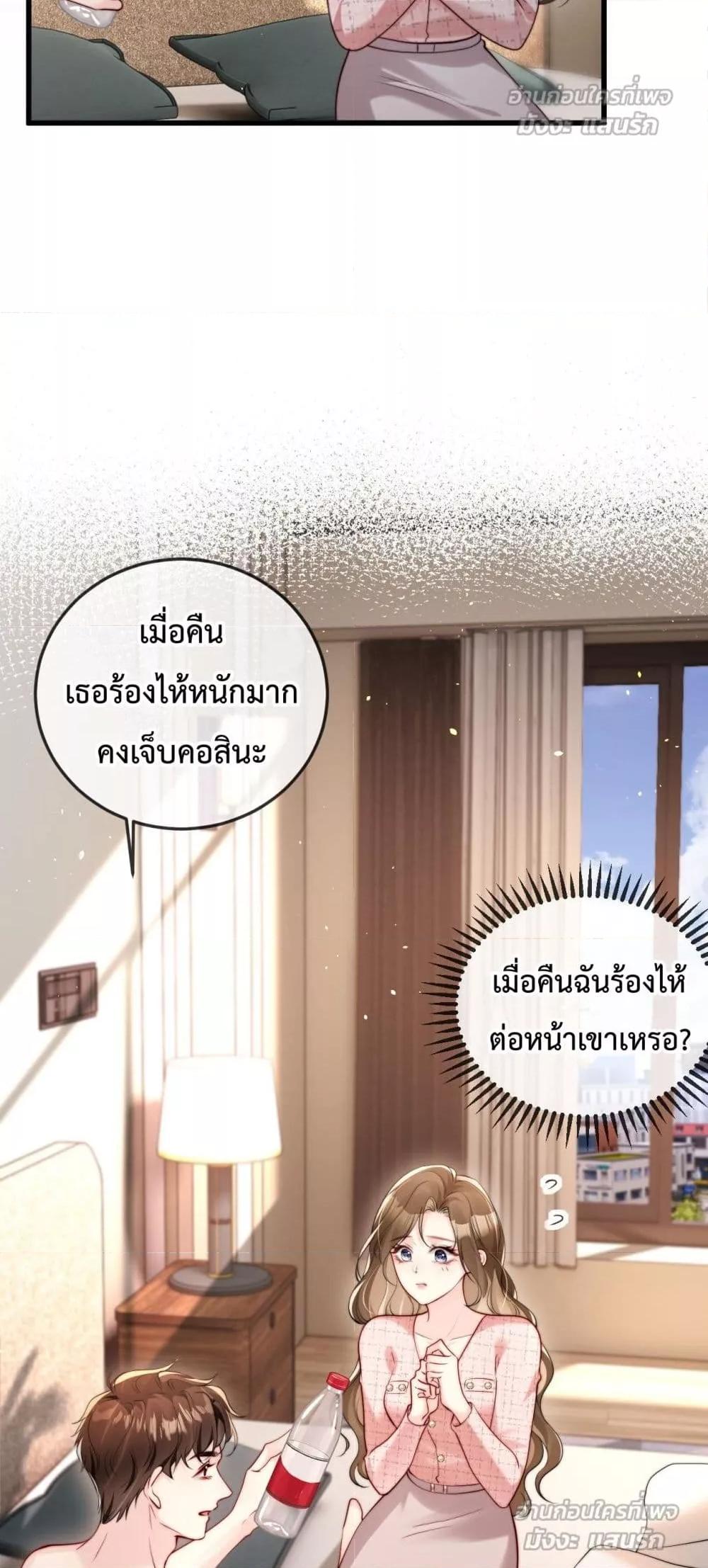 Manga-lc-com อ่านมังงะ อ่านการ์ตูน ออนไลน์ ฟรี LostinHim–ร ตอนที่ 1 2 3 4 5 6 7 8 9 10 11 12 13 14 ฟรี ไม่มีโฆษณา Manga-lc - อ่าน มังงะ อ่าน การ์ตูน ออนไลน์ อ่านมังงะ ฟรี